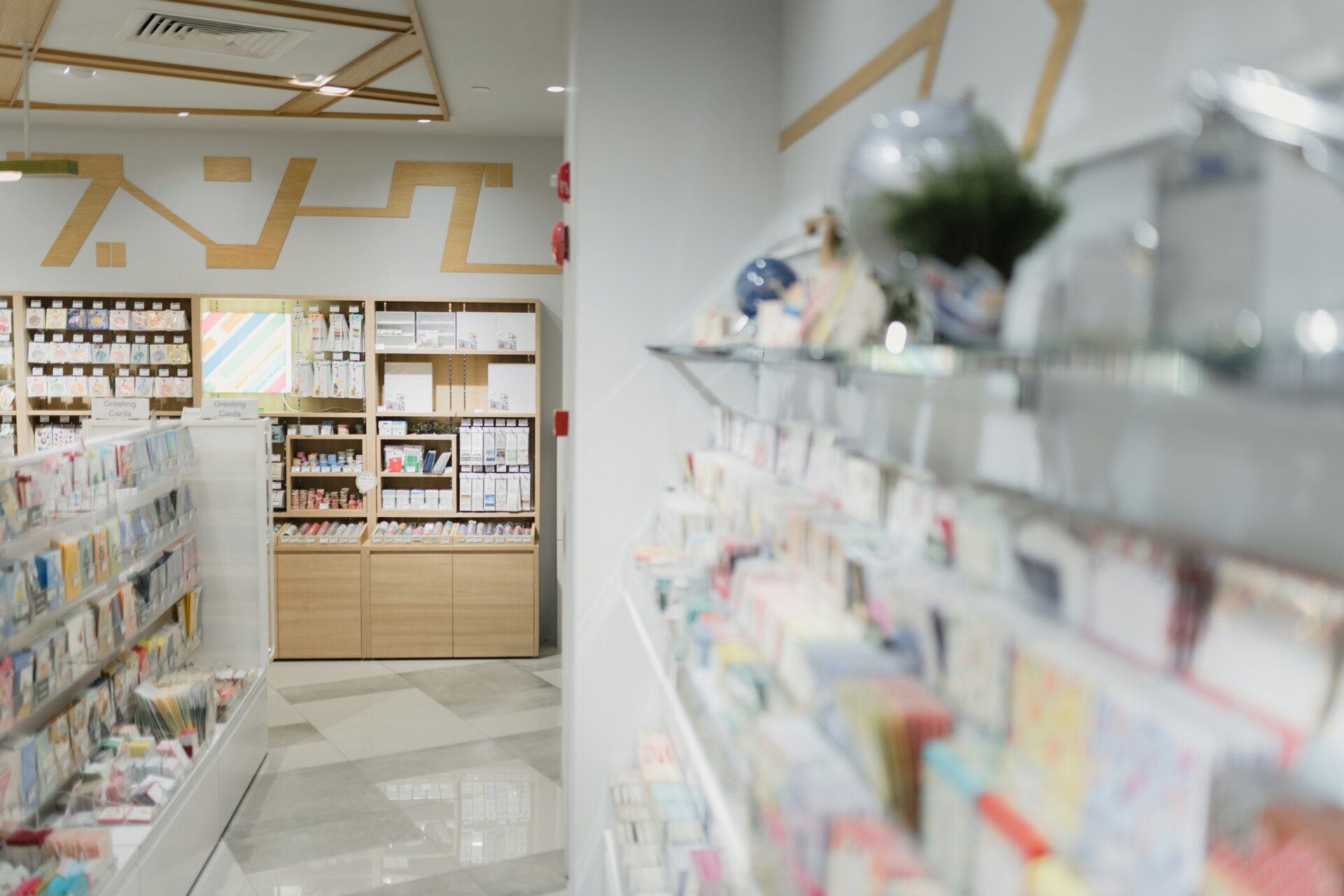 Farmacia   @Nathaniel Yeo